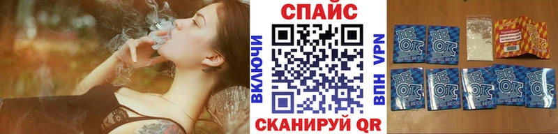 БУТИРАТ BDO  цена наркотик  Валдай 