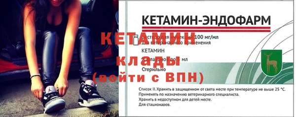 гашишное масло Беломорск