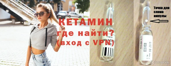 прущие грибы Белоозёрский