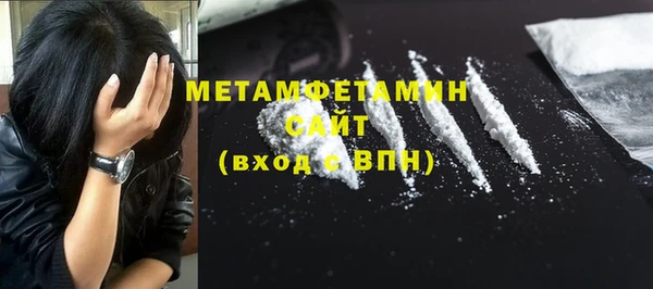 PSILOCYBIN Семёнов
