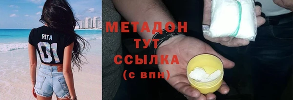 кокаин колумбия Семилуки