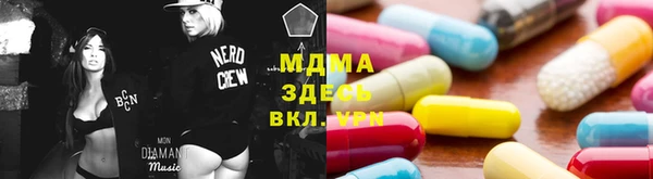 кокаин колумбия Семилуки