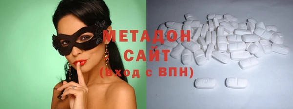 прущие грибы Белоозёрский