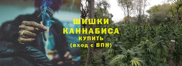 кокаин колумбия Семилуки