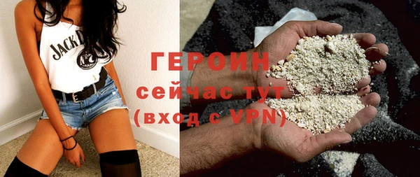 PSILOCYBIN Семёнов