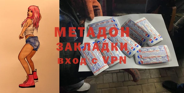 прущие грибы Белоозёрский