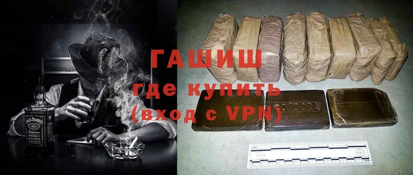 прущая мука Белокуриха