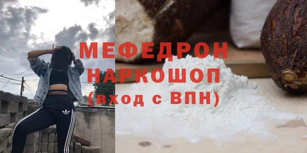 СК Семикаракорск