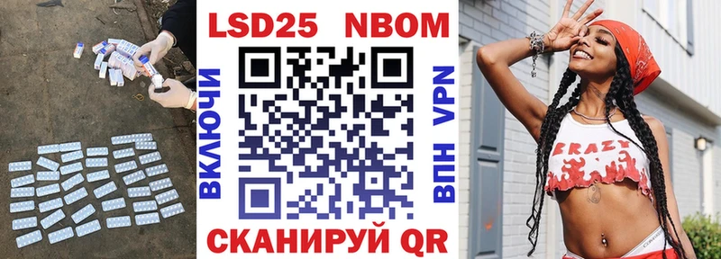 МЕГА вход  Валдай  Лсд 25 экстази кислота  где купить наркоту 