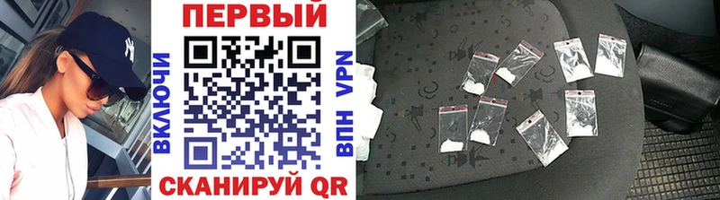 Метамфетамин пудра  MEGA зеркало  Валдай 